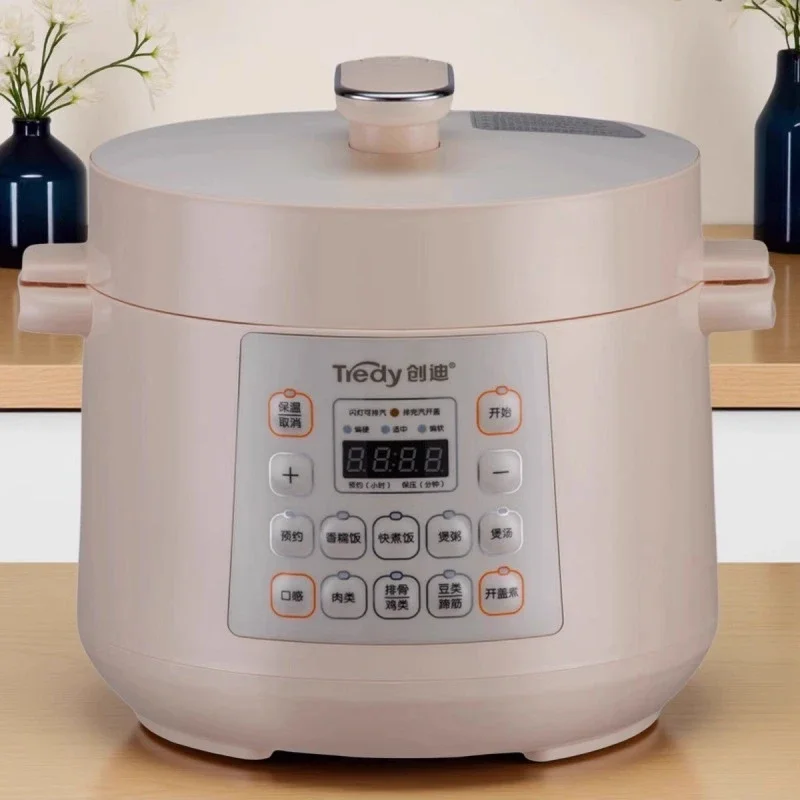 Autocuiseur électrique capacit - Smart Instant Pressure Cooker avis et prix